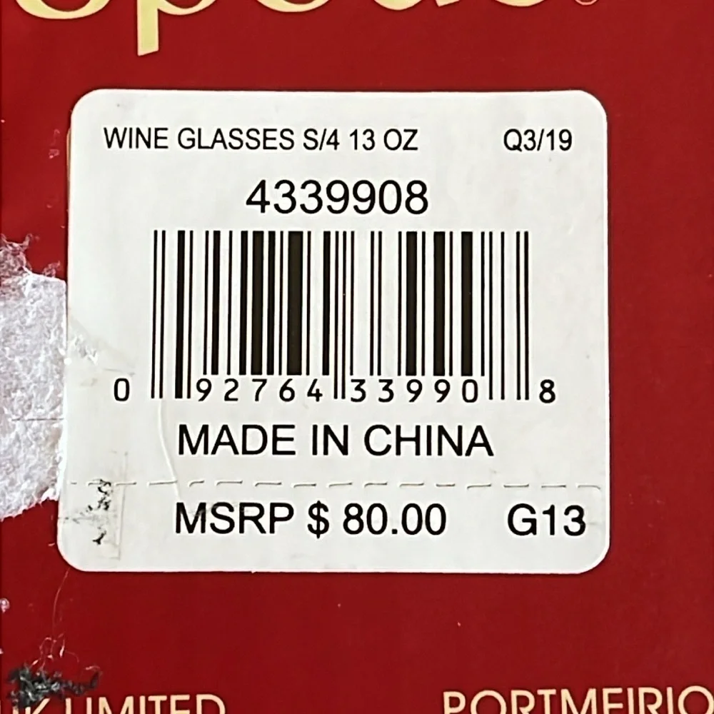 Brand New Spode Set of 4 Wine Glasses Christmas Tree 13 oz Festive Glassware